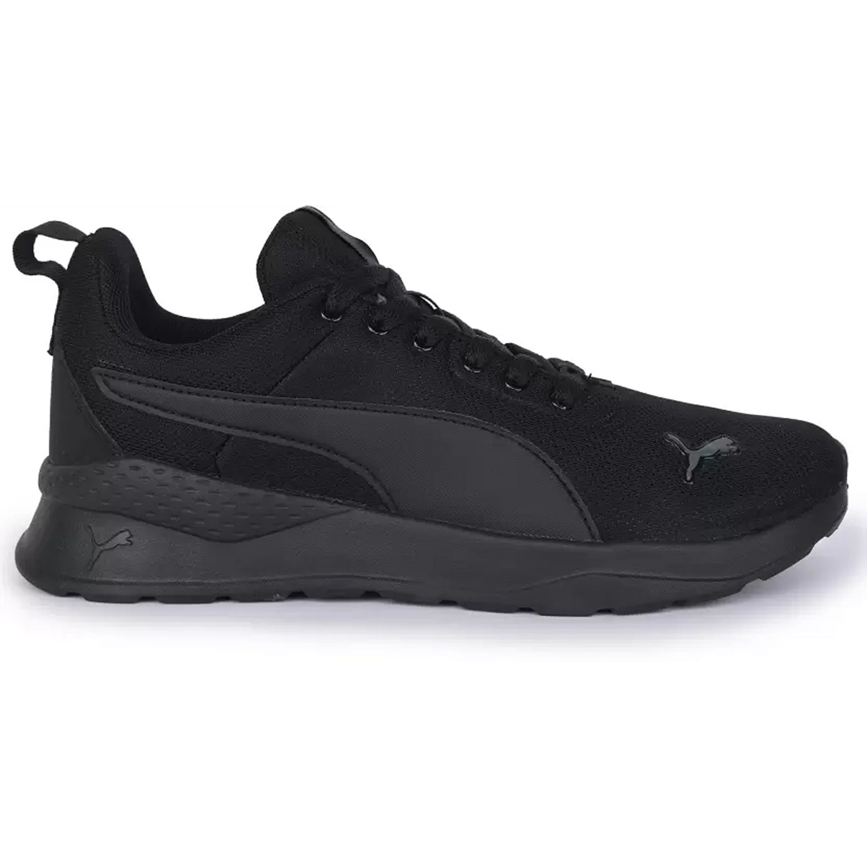 Puma Exclusive Radcliff Sports Training & Gym Shoes For Men (39420502)