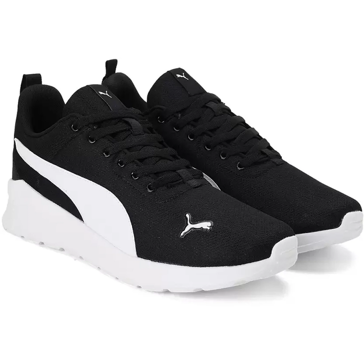 Puma Exclusive Radcliff Sports Training & Gym Shoes For Men (39420501)