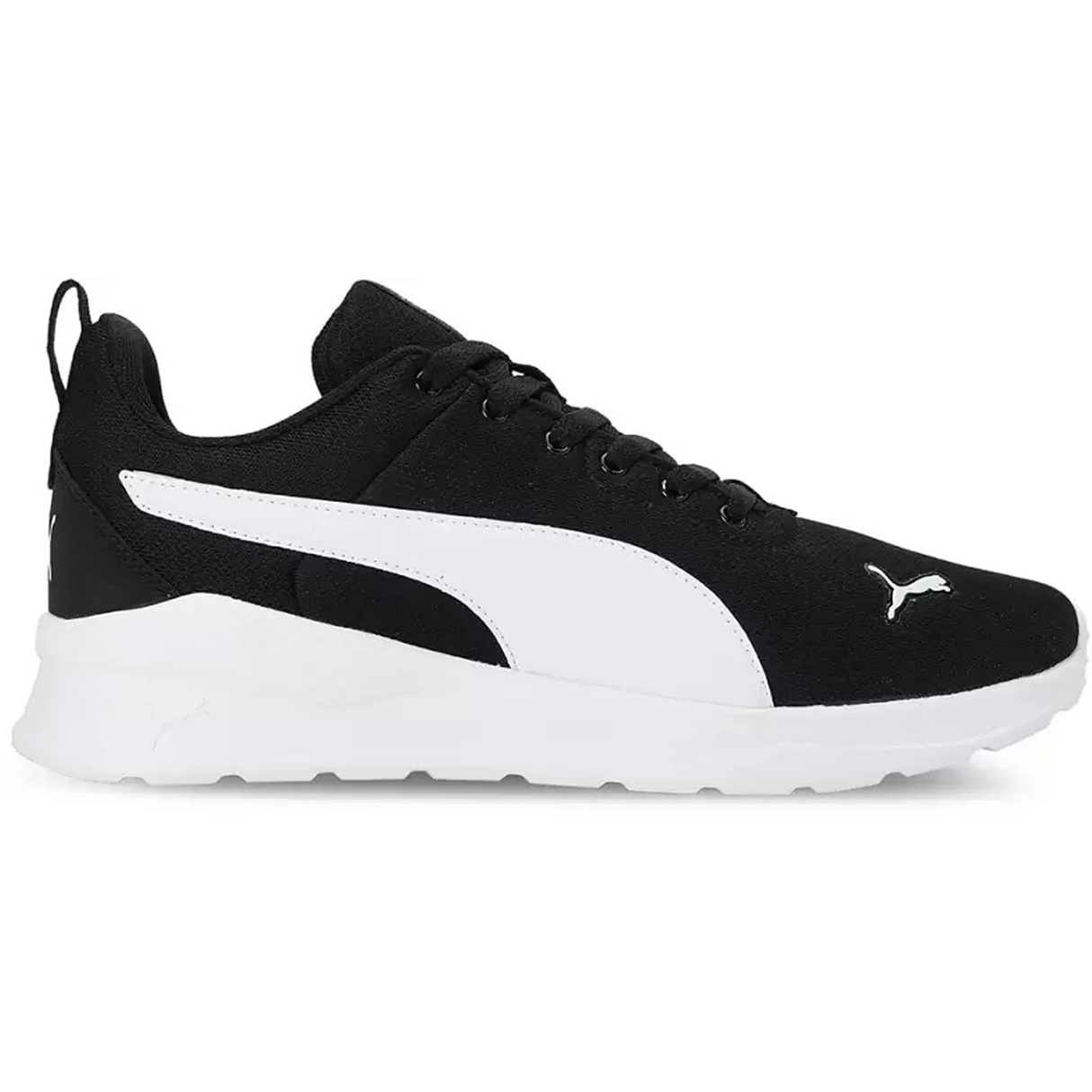 Puma Exclusive Radcliff Sports Training & Gym Shoes For Men (39420501)