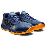 Asics Gel Court Hunter 2 'Deep Ocean Yellow' 1071A059-402