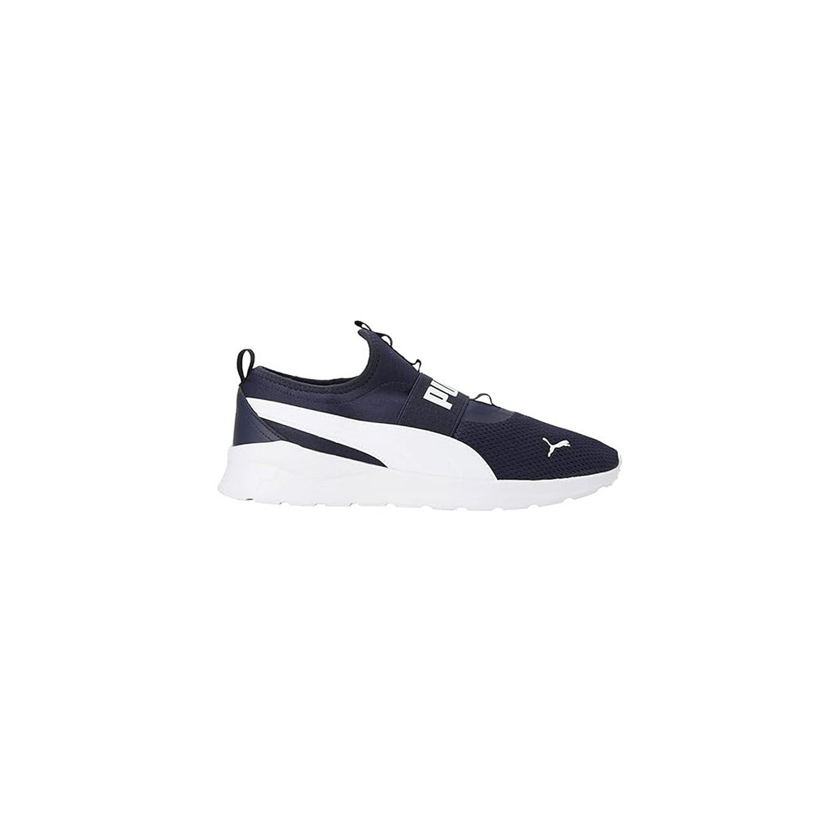 Puma Men's Anzarun Lite Walking Shoe  (38759904)