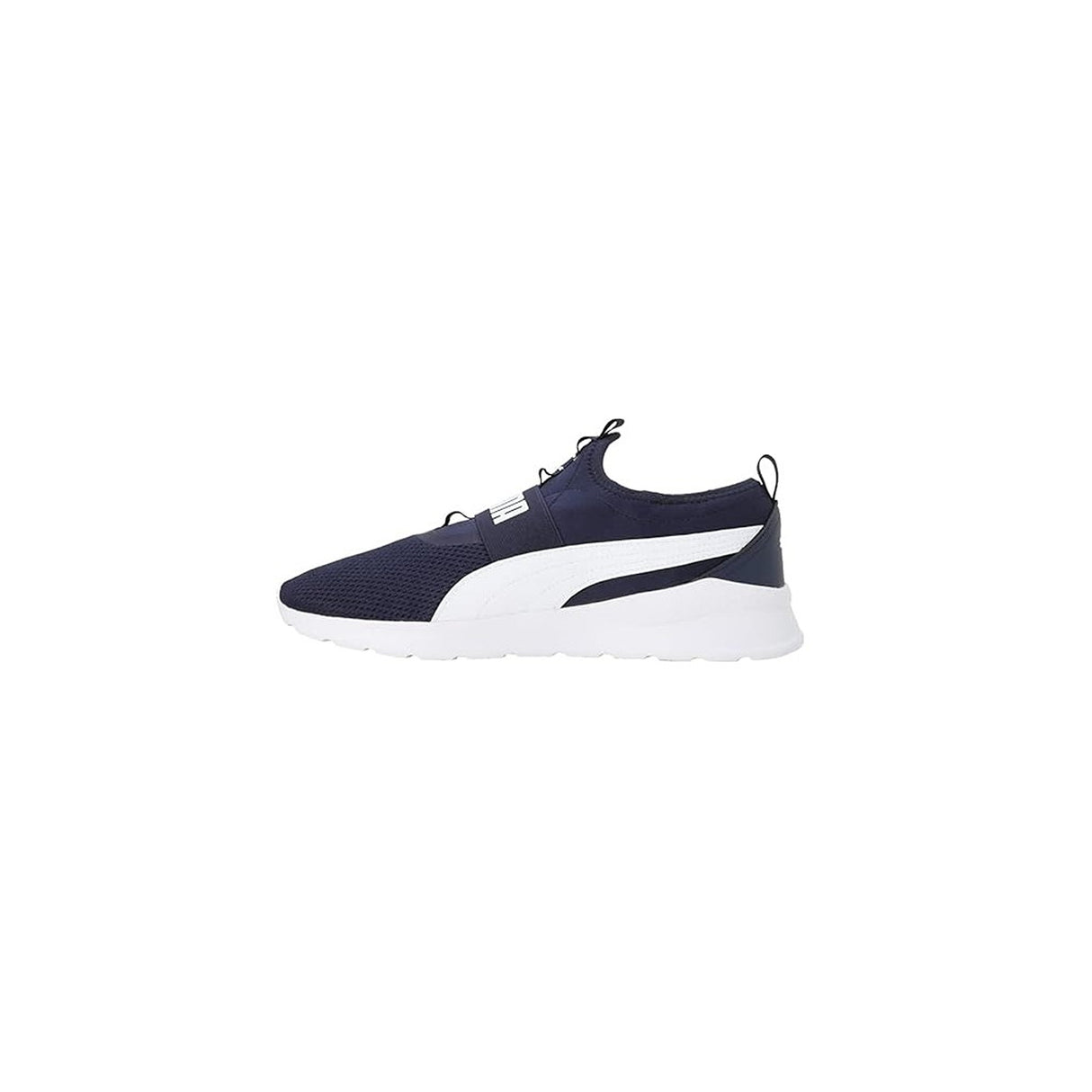 Puma Men's Anzarun Lite Walking Shoe  (38759904)