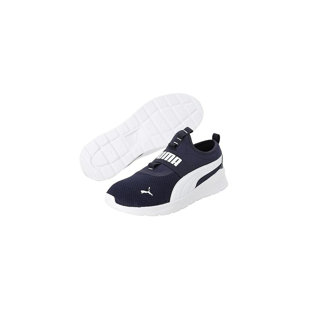 Puma Men's Anzarun Lite Walking Shoe  (38759904)