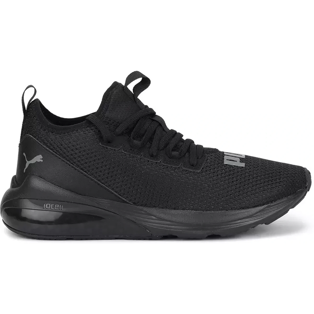 Puma Mens Cell Vive Bright Training Shoe (19542402)