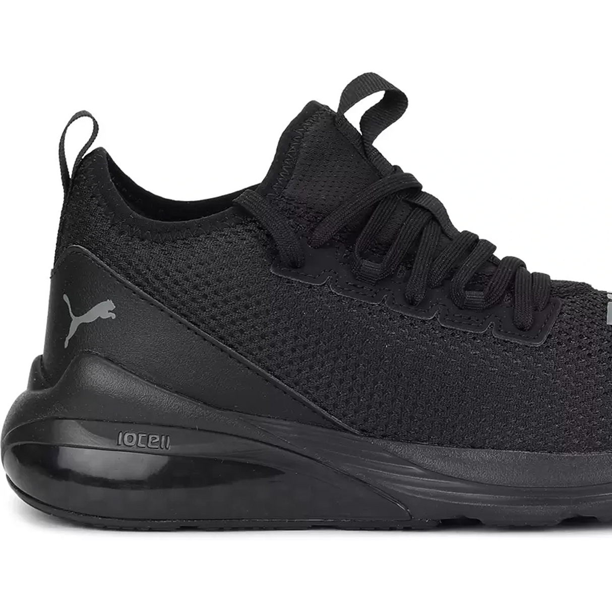 Puma Mens Cell Vive Bright Training Shoe (19542402)