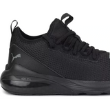 Puma Mens Cell Vive Bright Training Shoe (19542402)