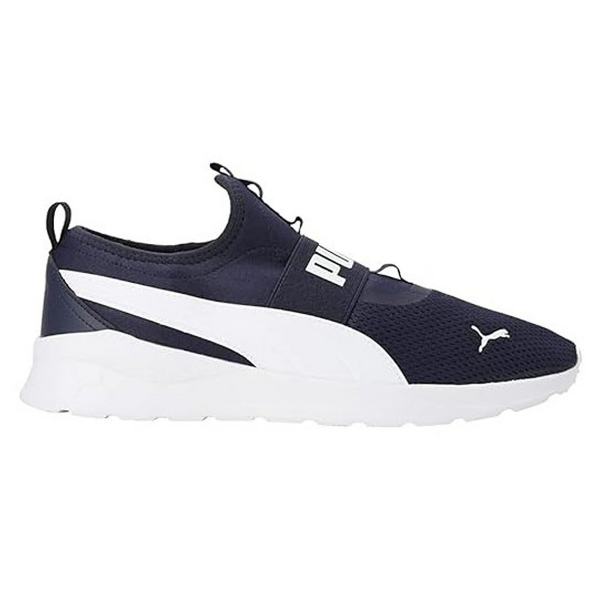 Puma Men's Anzarun Lite Walking Shoe  (38759904)