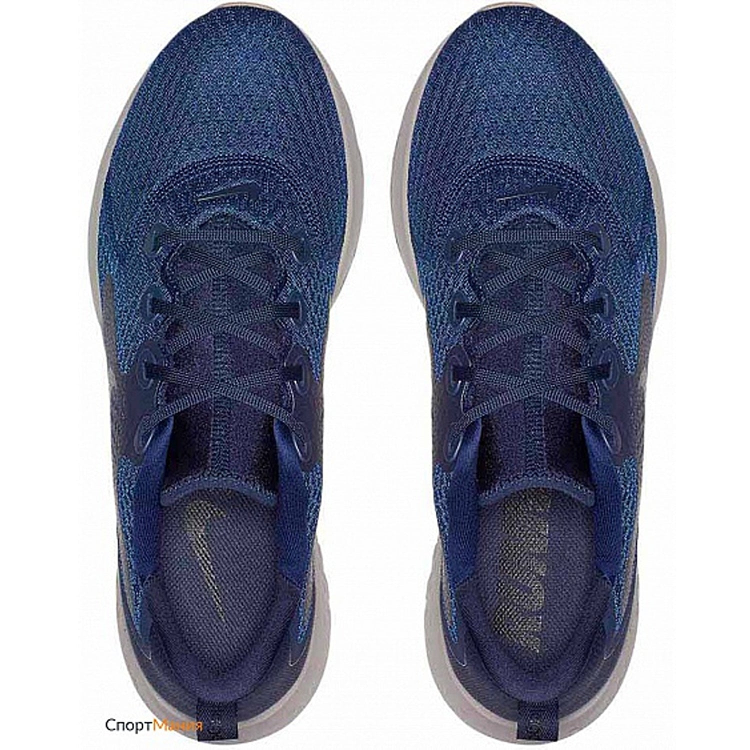 Nike Men's Legend React Running Shoes (AA1625400) myshoe.in